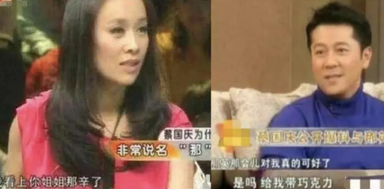 傻大姐被骂,傻大姐骗局