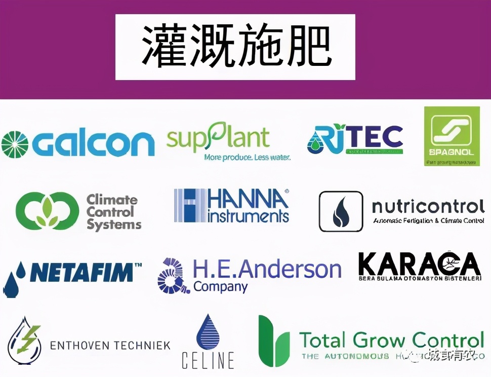 农业科技发展中的30项标志性成果,农业科技标志性成果发布