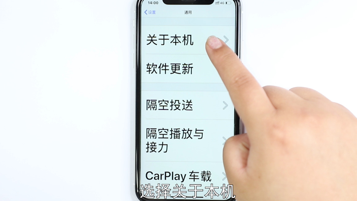 怎么查看手机配置荣耀,怎么查看手机配置