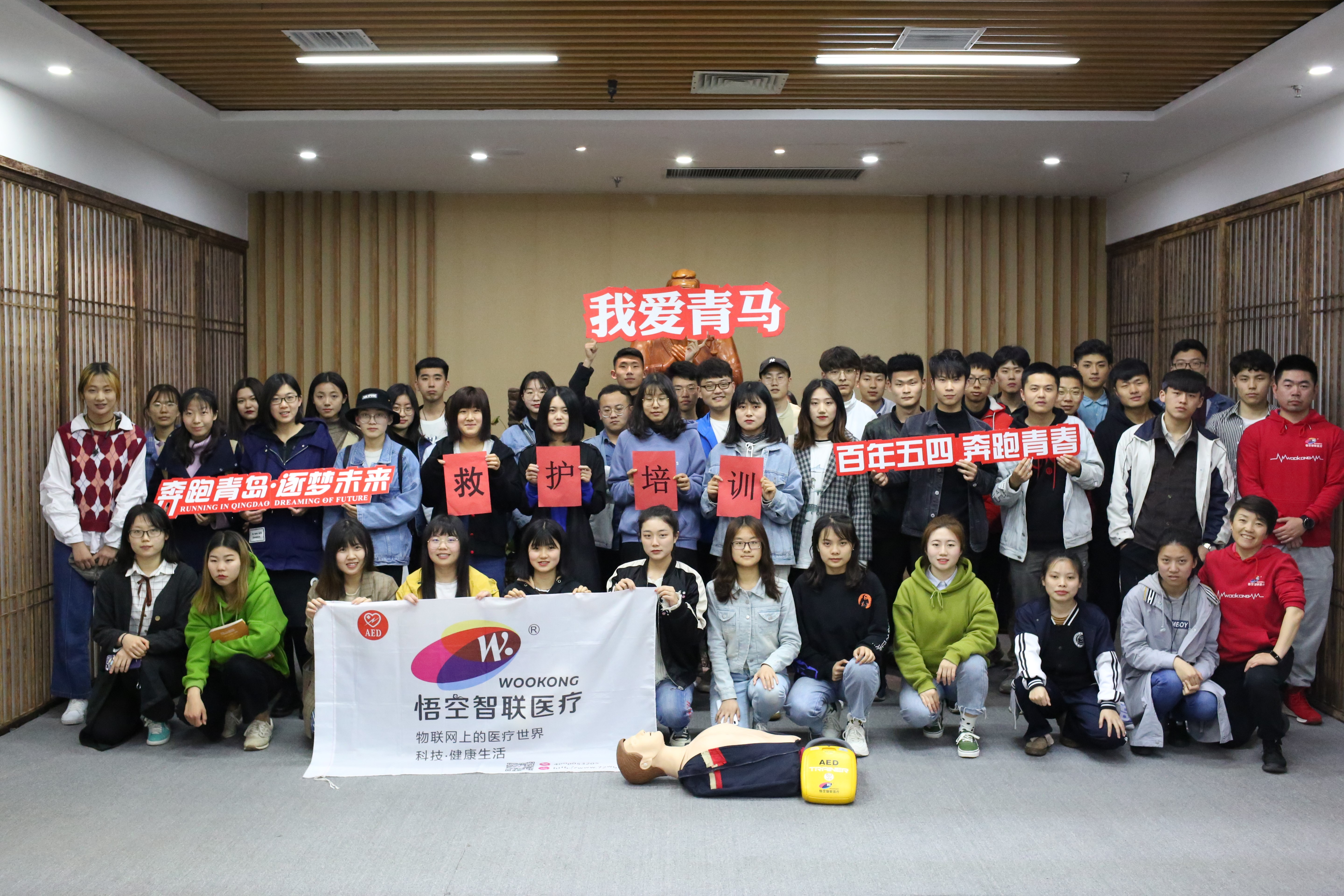 鍔╁姏婀栧寳浜т笟澶嶈嫃,鍔╁姏姝︽眽缁忔祹鍙戝睍