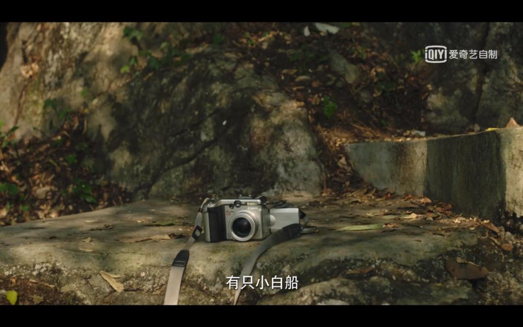 隐秘的角落相机拍到的画面,隐秘的角落经典镜头
