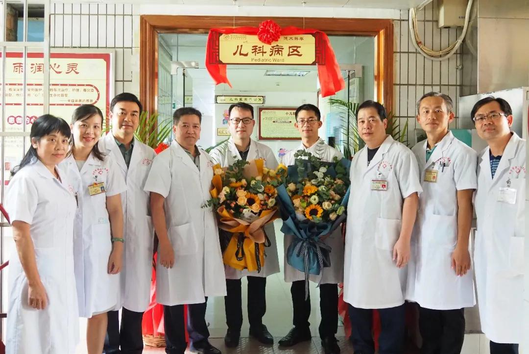 祝贺！南宁市一医院医疗集团成员单位——南宁市第七人民医院特色儿科正式投入使用啦