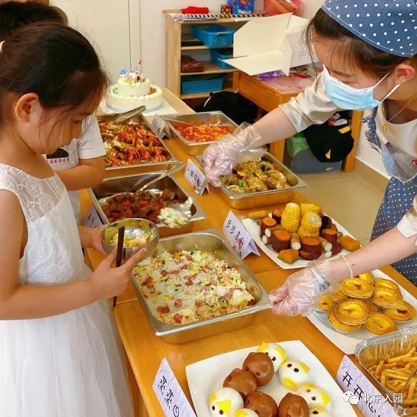 舔屏!北京10所餐食超级棒的幼儿园!看看谁家的饭更香