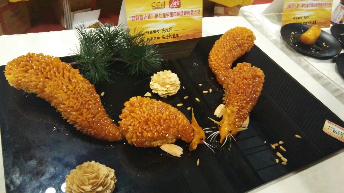 酸甜可口在家也能轻松做松鼠鱼,怎样做松鼠鱼好吃