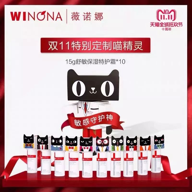 兰蔻菁纯水双11,双11买兰蔻大眼精华