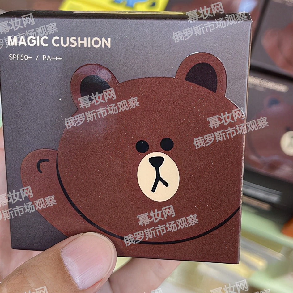 俄罗斯美妆产品推荐,俄罗斯美妆官网店铺推荐