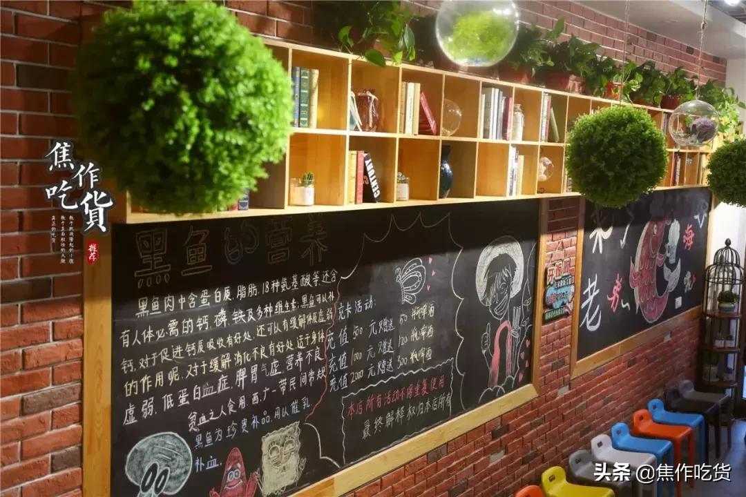 齐祺渔锅烤鱼,齐祺渔锅融汇城