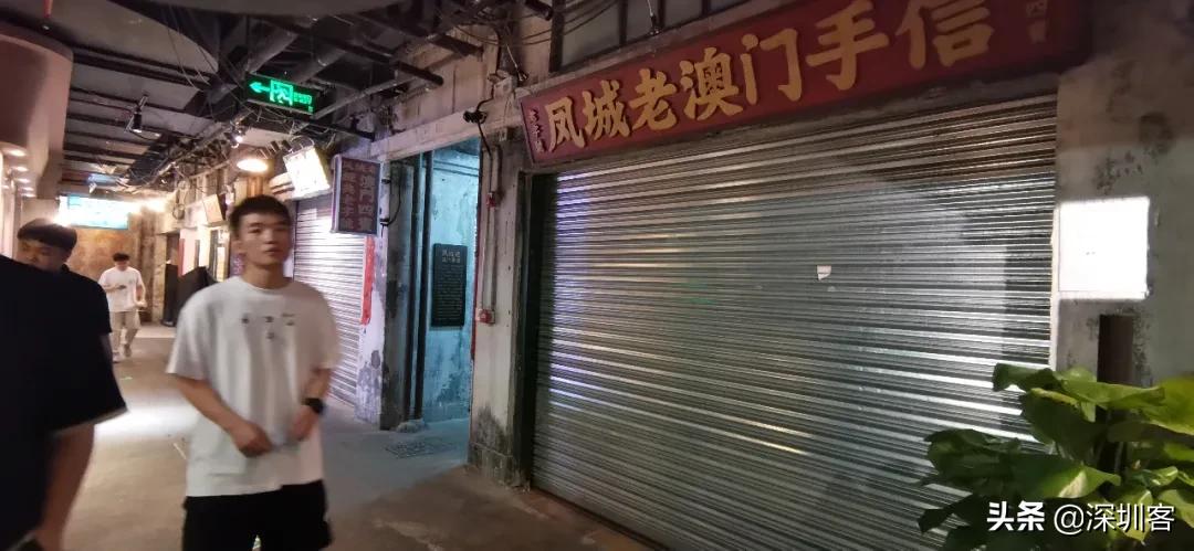 茶颜悦色为什么撤出深圳,深圳文和友茶颜悦色是干嘛的