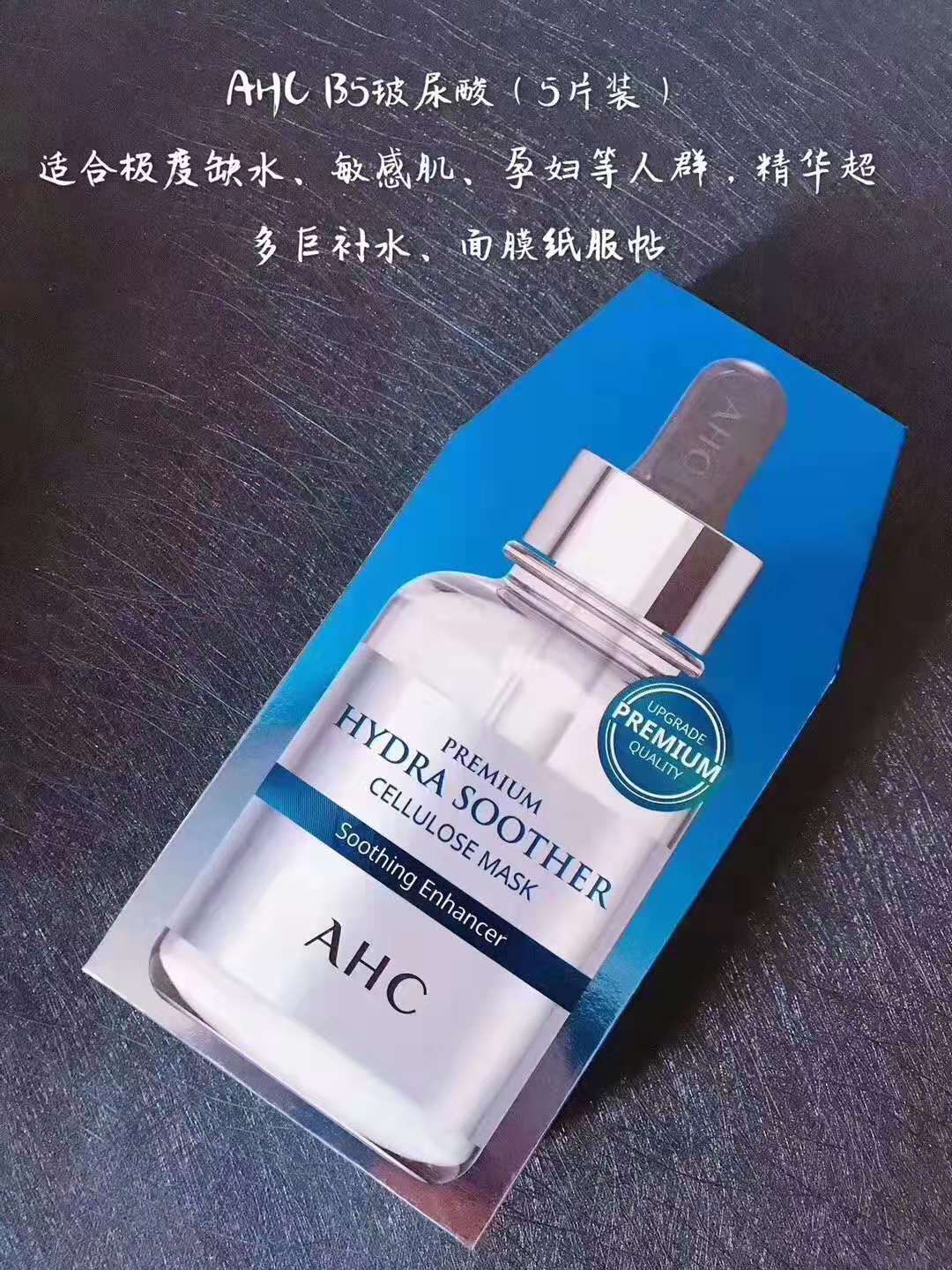 平价补水面膜哪个牌子的效果最好,适合学生用的补水面膜平价推荐