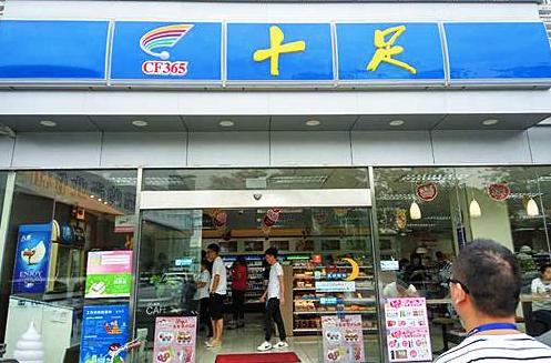 一款让女神恨得牙痒痒的饮料,恨为什么没早发现