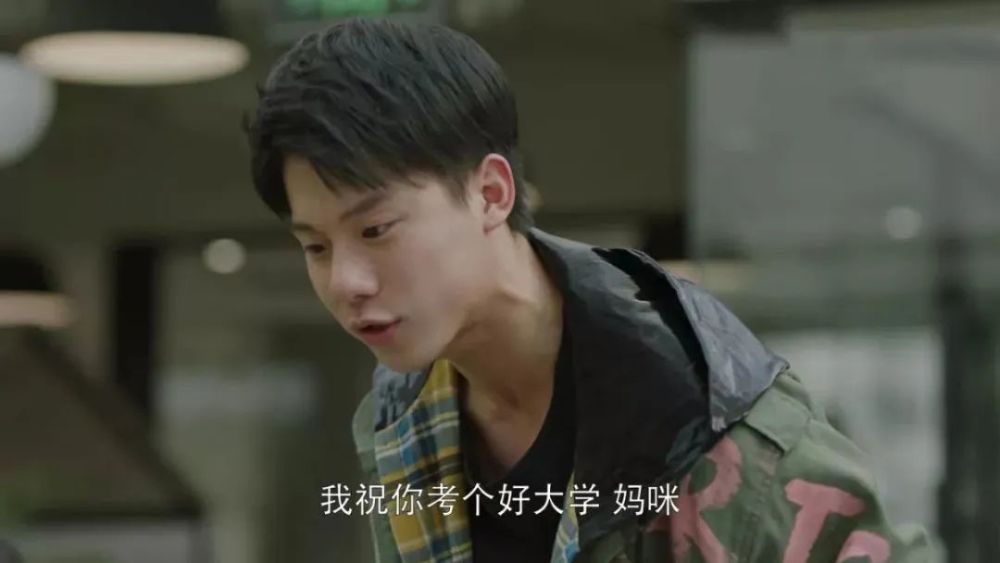 小舍得中国式教育,小舍得里面家长教育孩子的视频