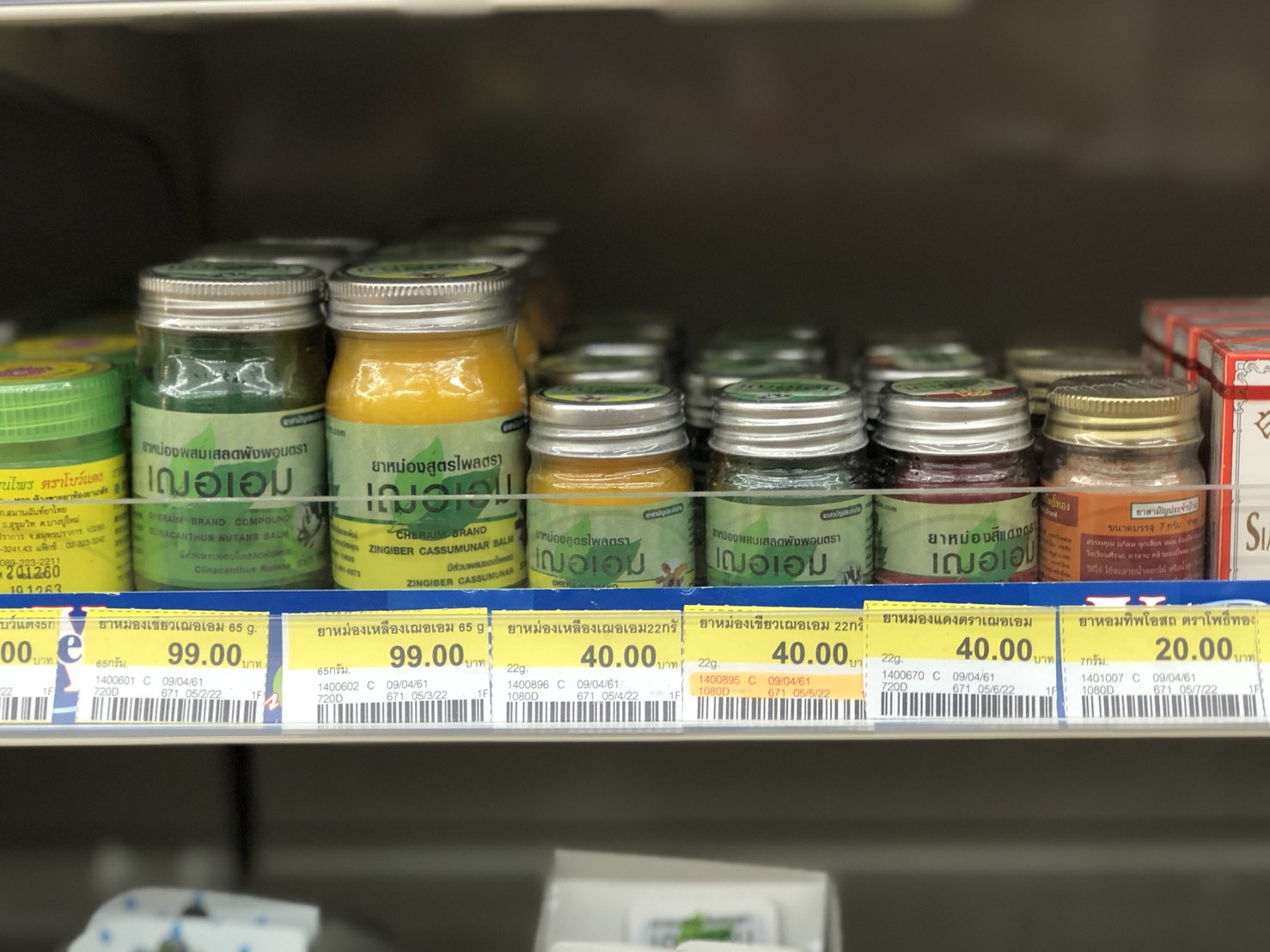 推荐泰国必买产品,泰国回国买啥特色产品