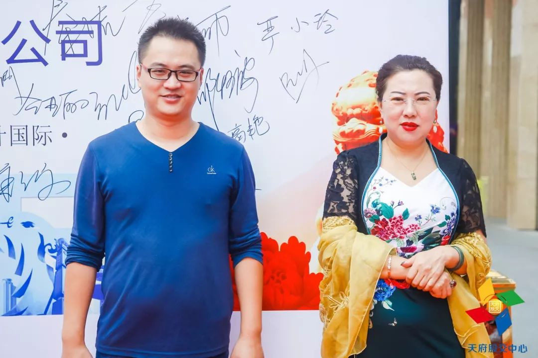 鍠滄姤鍏徃涓婂競,鍠滆浼佷笟姝ｅ紡鎶曚骇