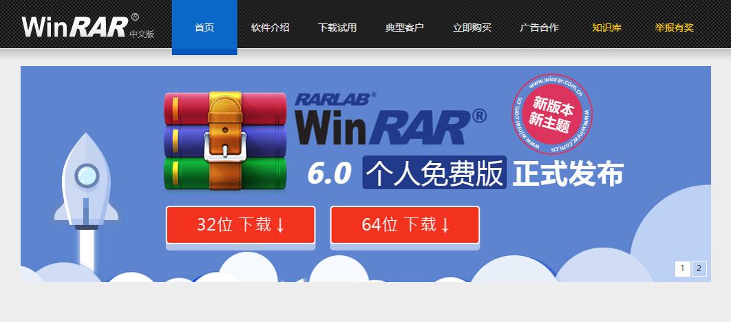 职场小白必会的电脑技巧,职场必须知道的三个电脑技能