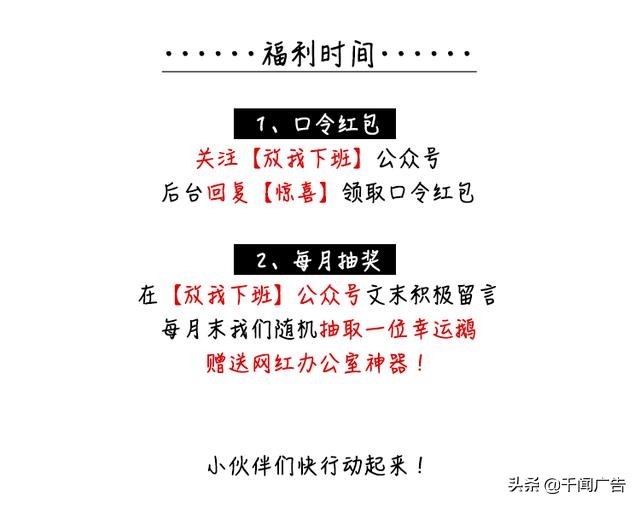 新途径教育招聘职位,贵阳迈知教育