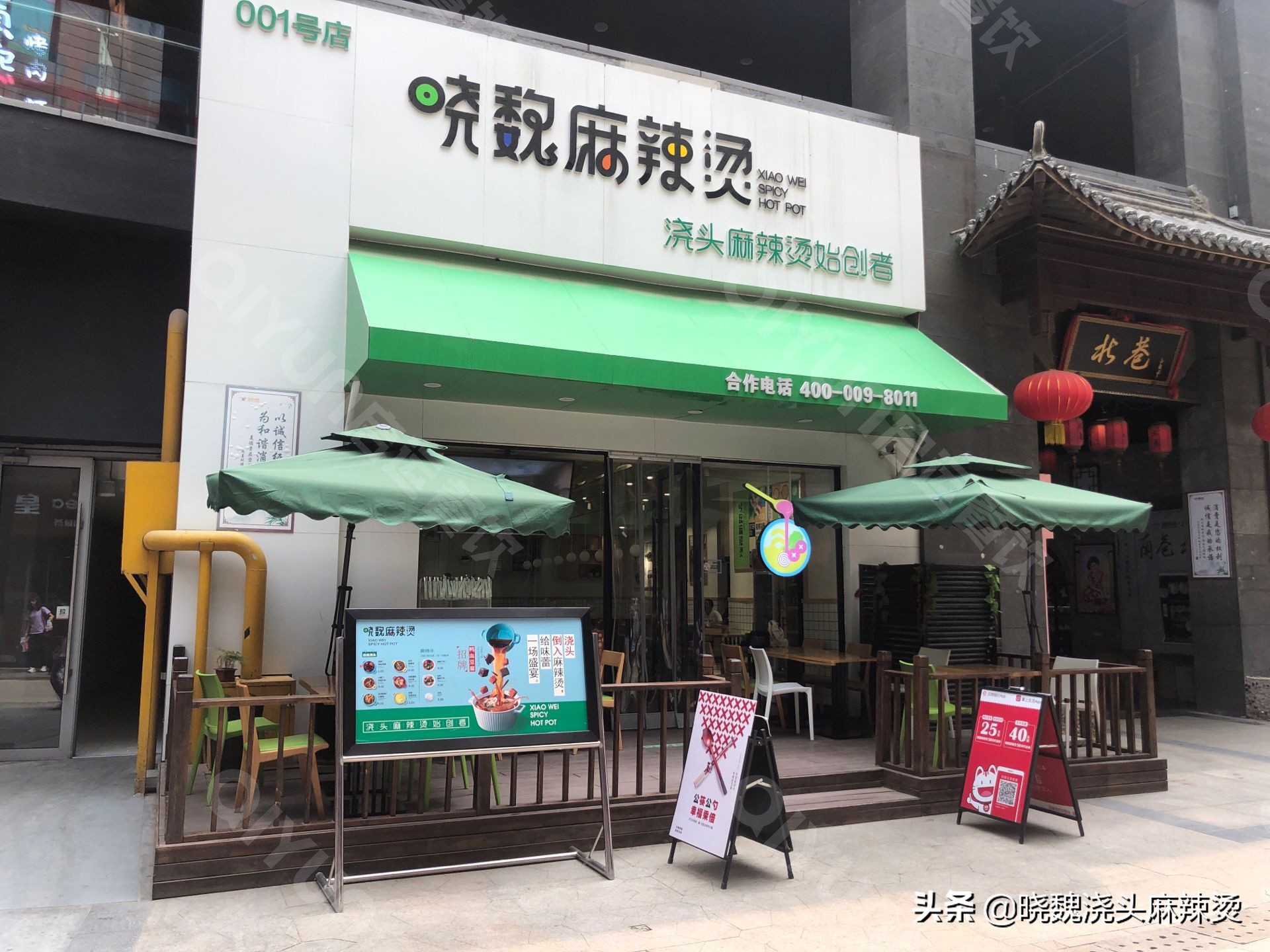 开店选址4大黄金法则你知道吗,开店选址口诀100条