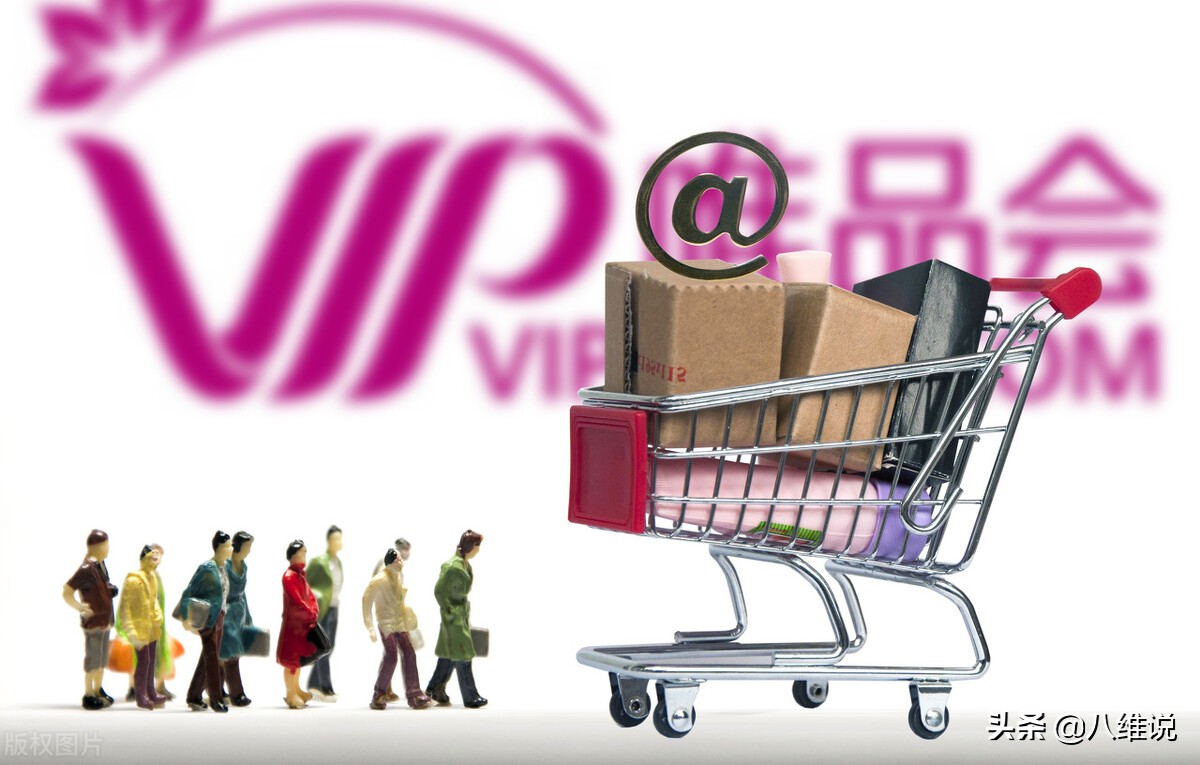 找工作不要只盯着boss直聘,找工作不要盯着工资看