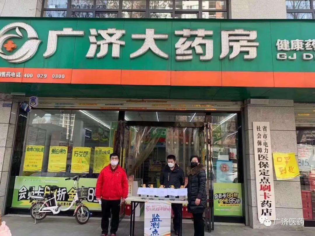 众志成城战胜疫情医院,万众一心战疫必胜