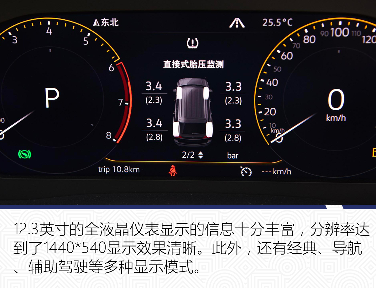途昂2021款380tsi四驱豪华版落地价,试驾新2022款大众途昂六座旗舰版