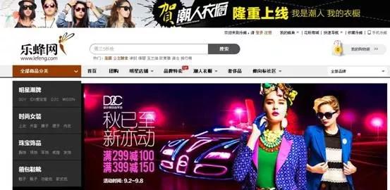 倒在2019的五大巨头，最后一个骗“傻子”失败了