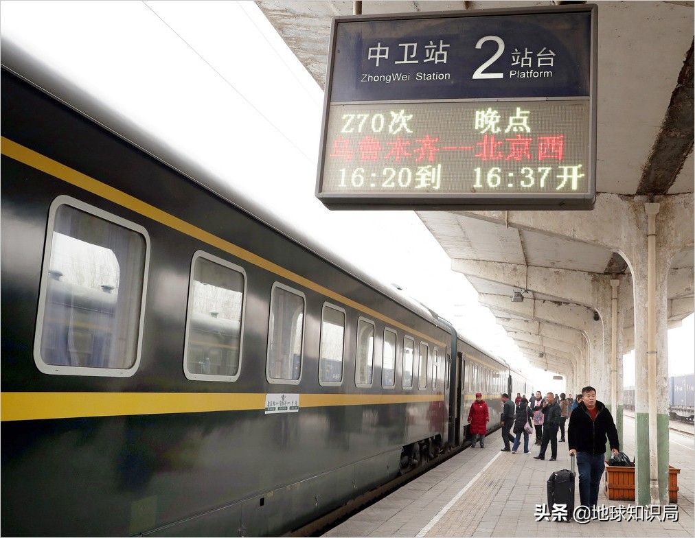 今天，它改变了宁夏！|地球知识局