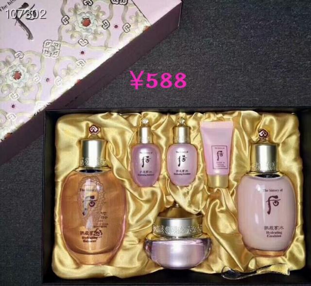 香港代购热销产品,香港代购热门