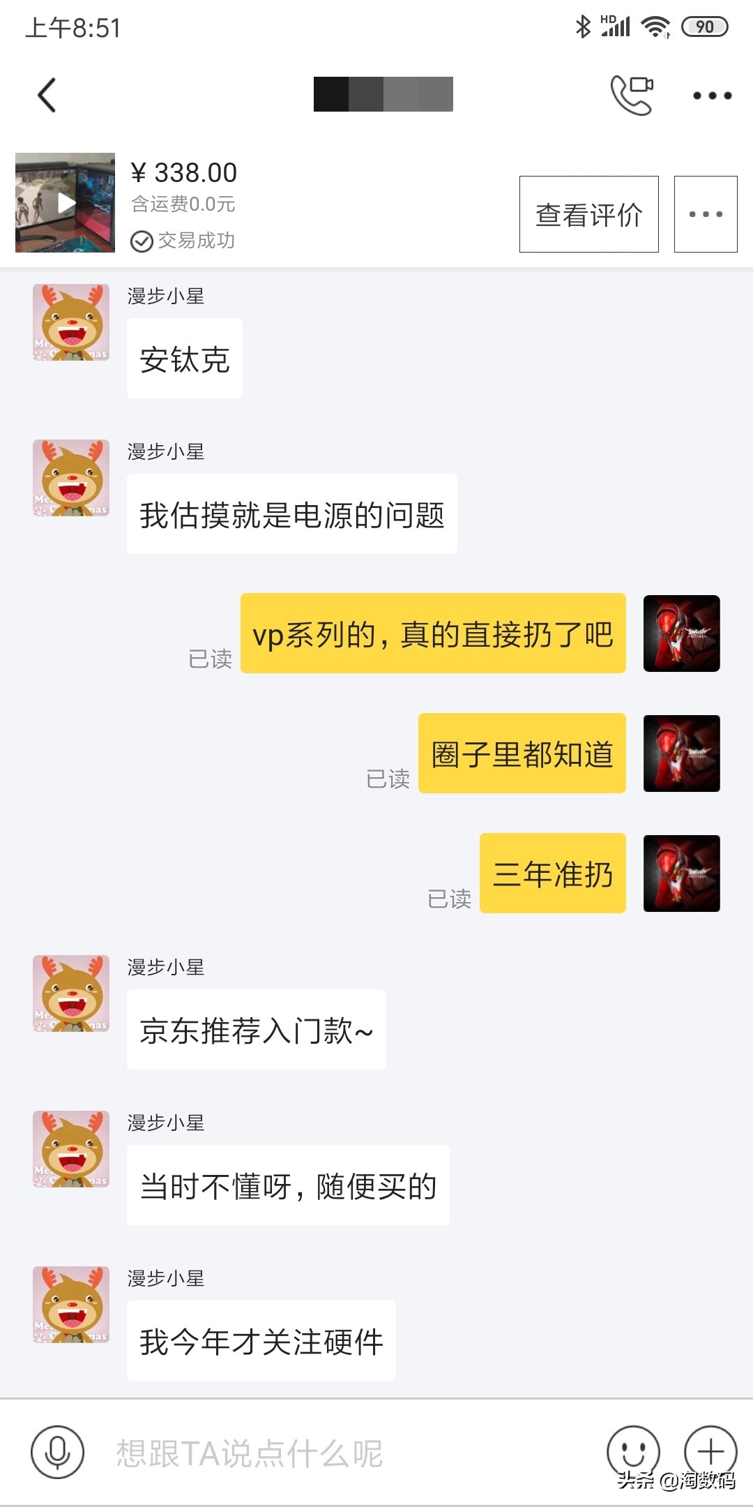 矿卡买来几天就坏了,买回来的矿卡怎么清理