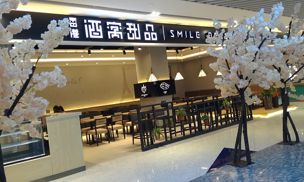 加盟甜品怎么赚钱,甜品加盟连锁如何获得市场