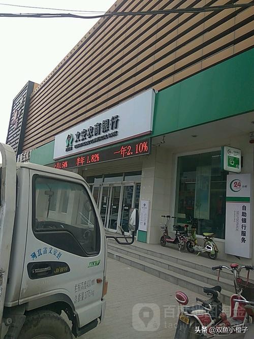 建国前东北的艰苦生活,建国前的艰苦岁月