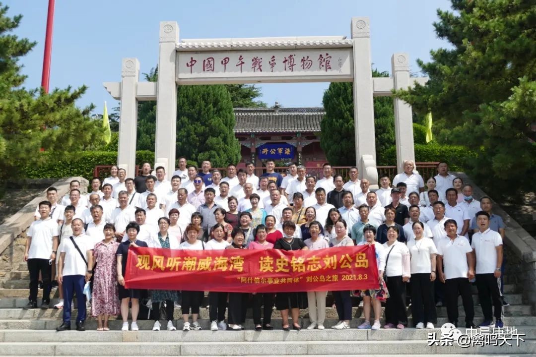 降本增效助力业绩改善,降本增效做贡献节支降耗立新功