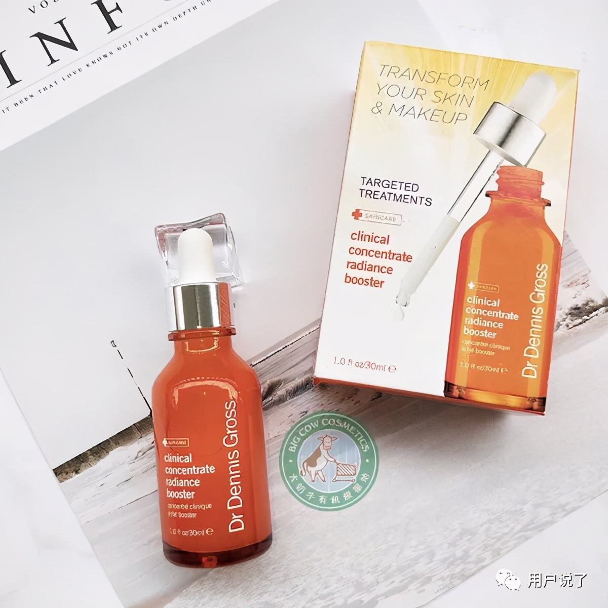 正规皮肤科医生护肤,皮肤科医生推荐国产护肤品牌