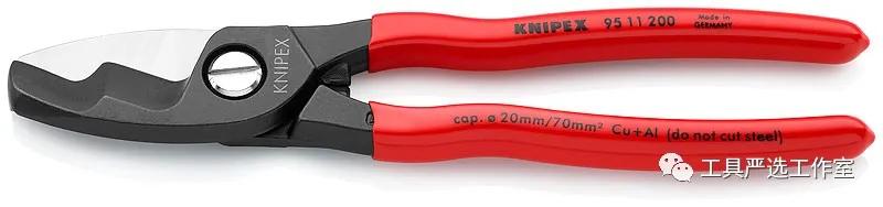 一把钳子,德国中国工具对比