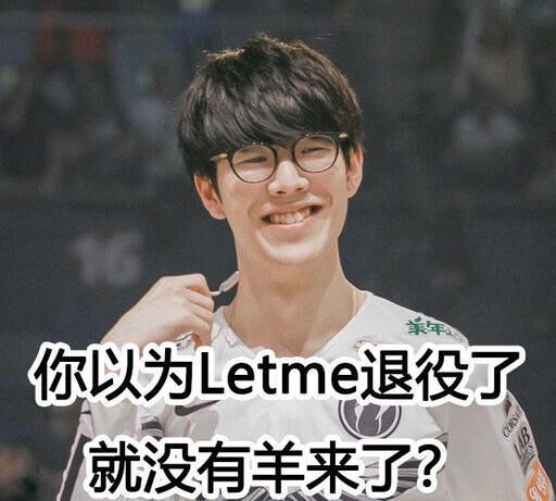 uzi黑粉带节奏,饭圈粉丝攻击性