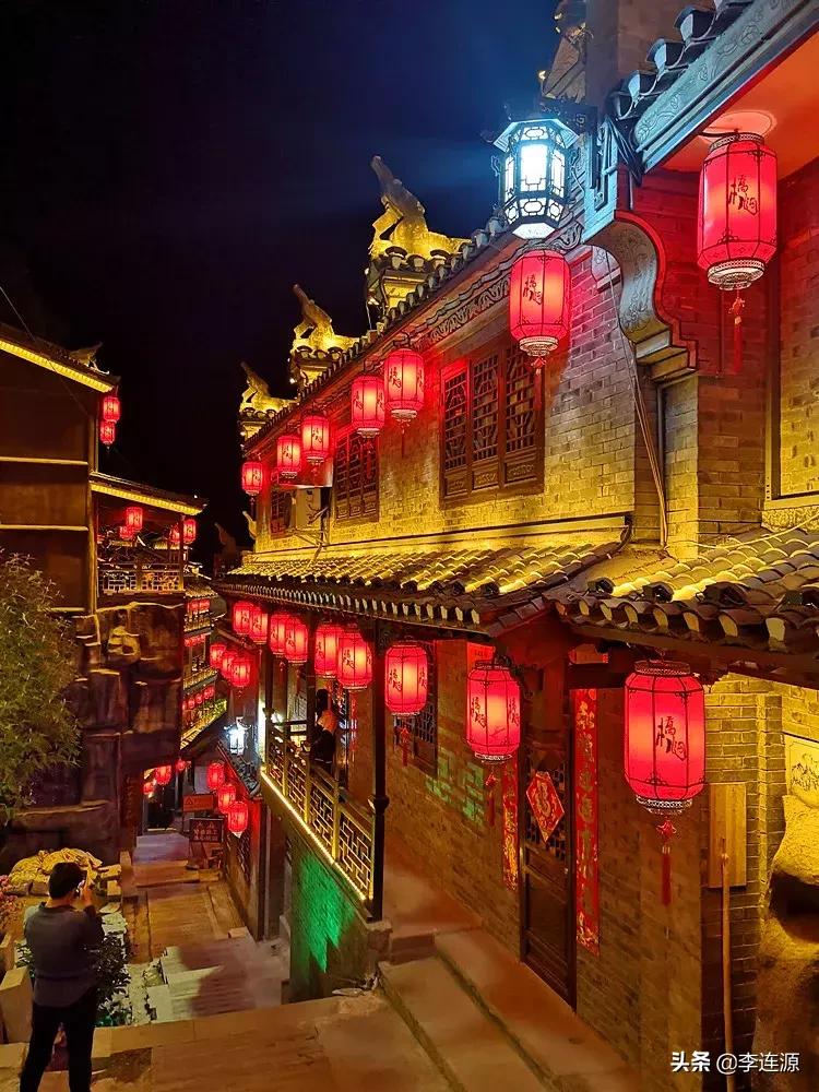 桥儿沟镇,桥儿沟视频大全