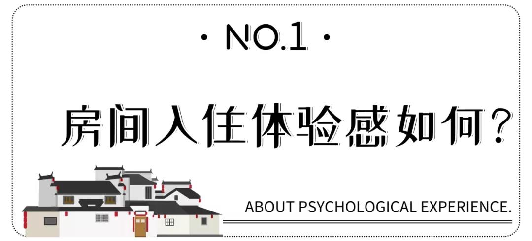 栾川湖景民宿,栾川森林氧吧民宿