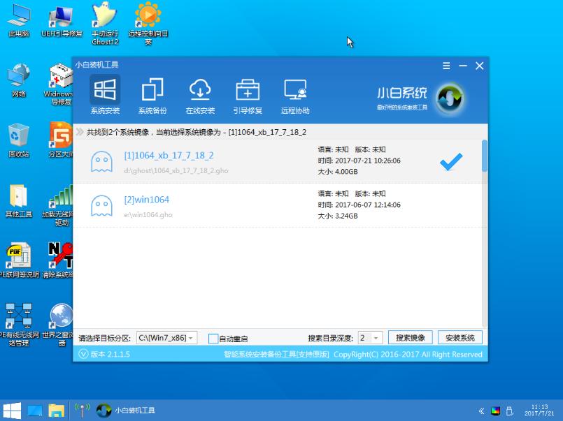 苹果笔记本安装win7启动不了,2015年的苹果笔记本安装win7