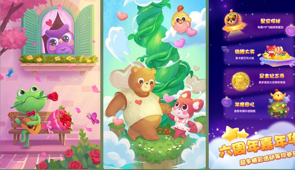 十大手游靠谱试玩app,热门手游app排行榜