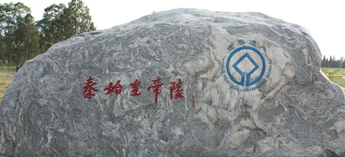 一个挖不动一个找不到的四大古墓,至今不敢挖的三大古墓