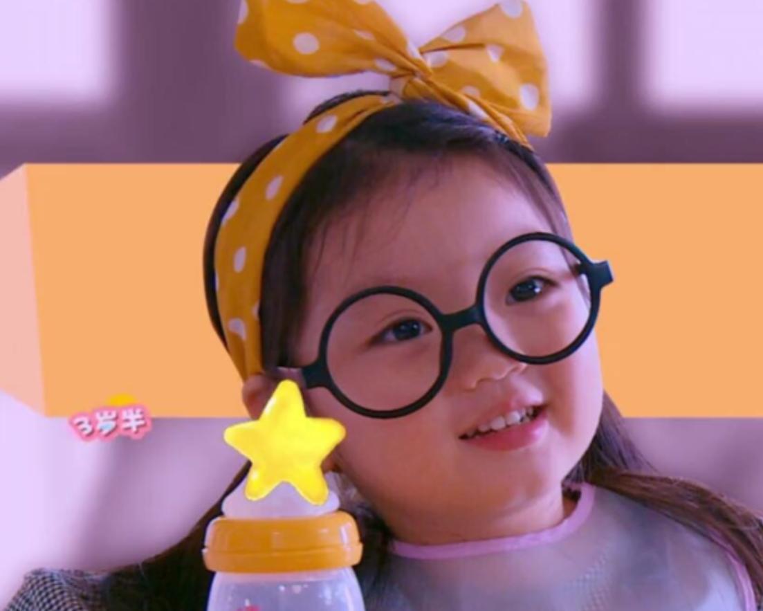 阿拉蕾养弟弟视频完整版,阿拉蕾4岁养家