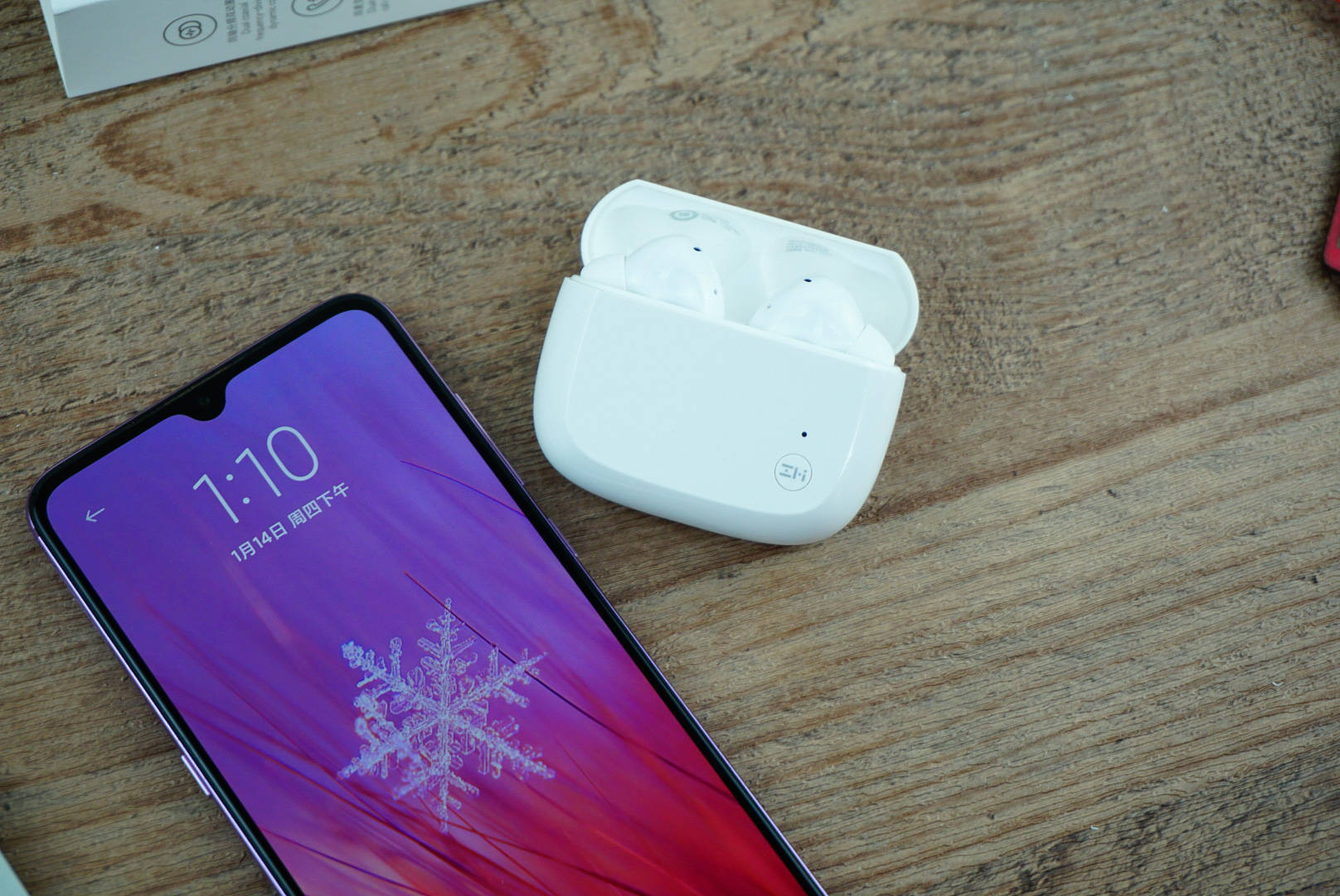 小米生态链皇太子,紫米第二代蓝牙耳机发布,好评率99%