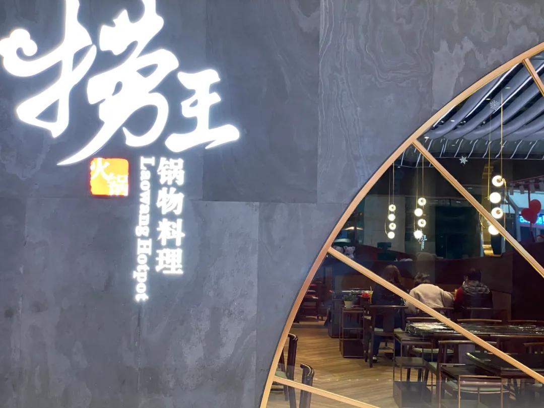 恢复堂食第一顿饭视频,恢复堂食第一天的感觉