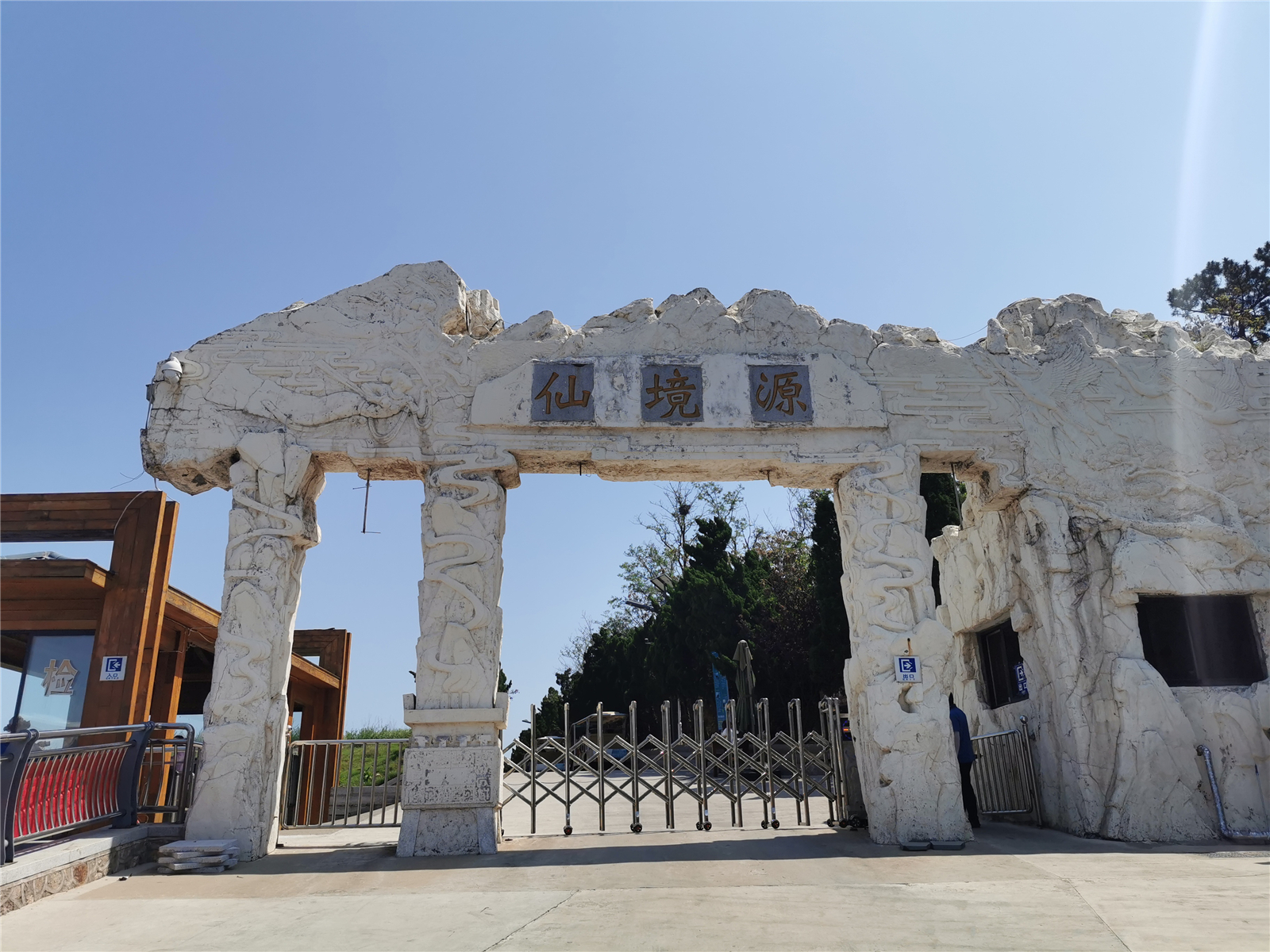 山东长岛旅游攻略四天三晚多少钱,山东长岛两天一夜旅游攻略