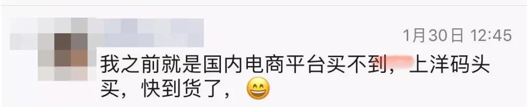 成都人买口罩,成都市民在哪里能买到口罩