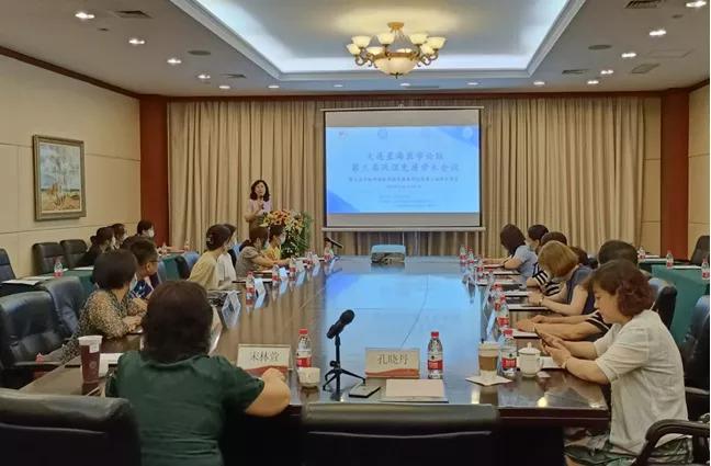 大医二院星海,星海医学论坛