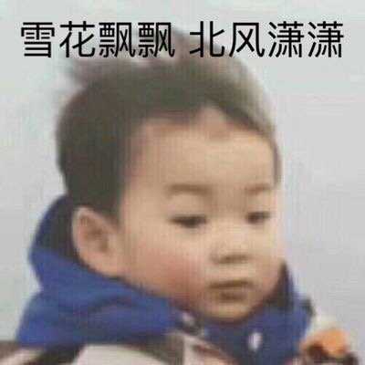 稳居c位的文案,稳居c位的沙雕文案