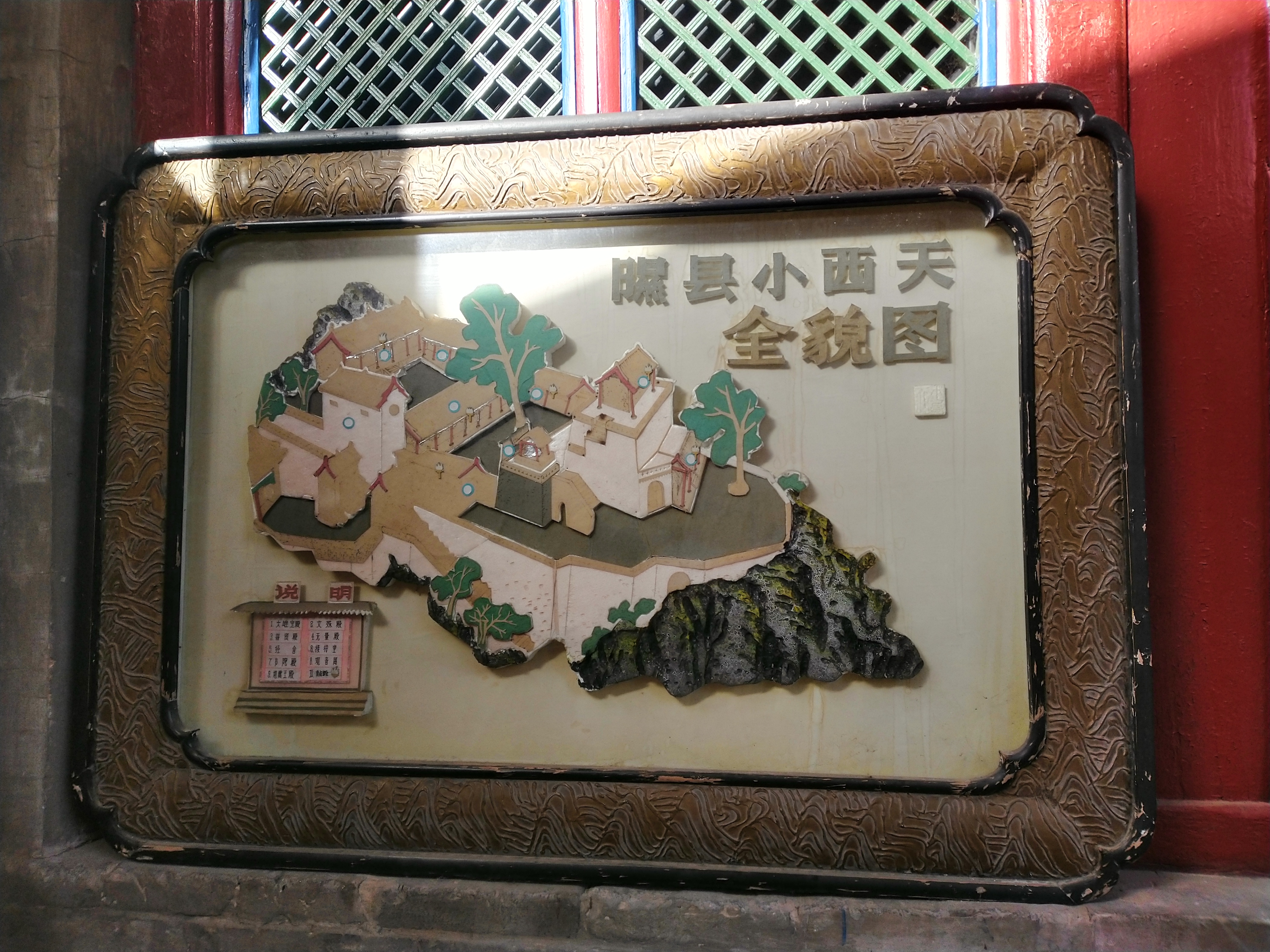 临汾有几个鼓楼,临汾有个大鼓楼