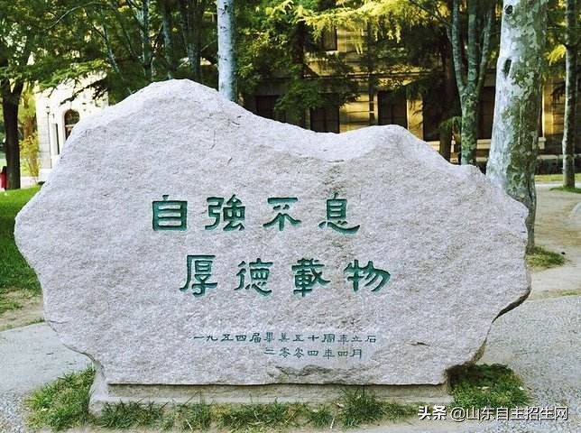 大学自荐信题目一般写什么,有关大学生自荐信模板十篇