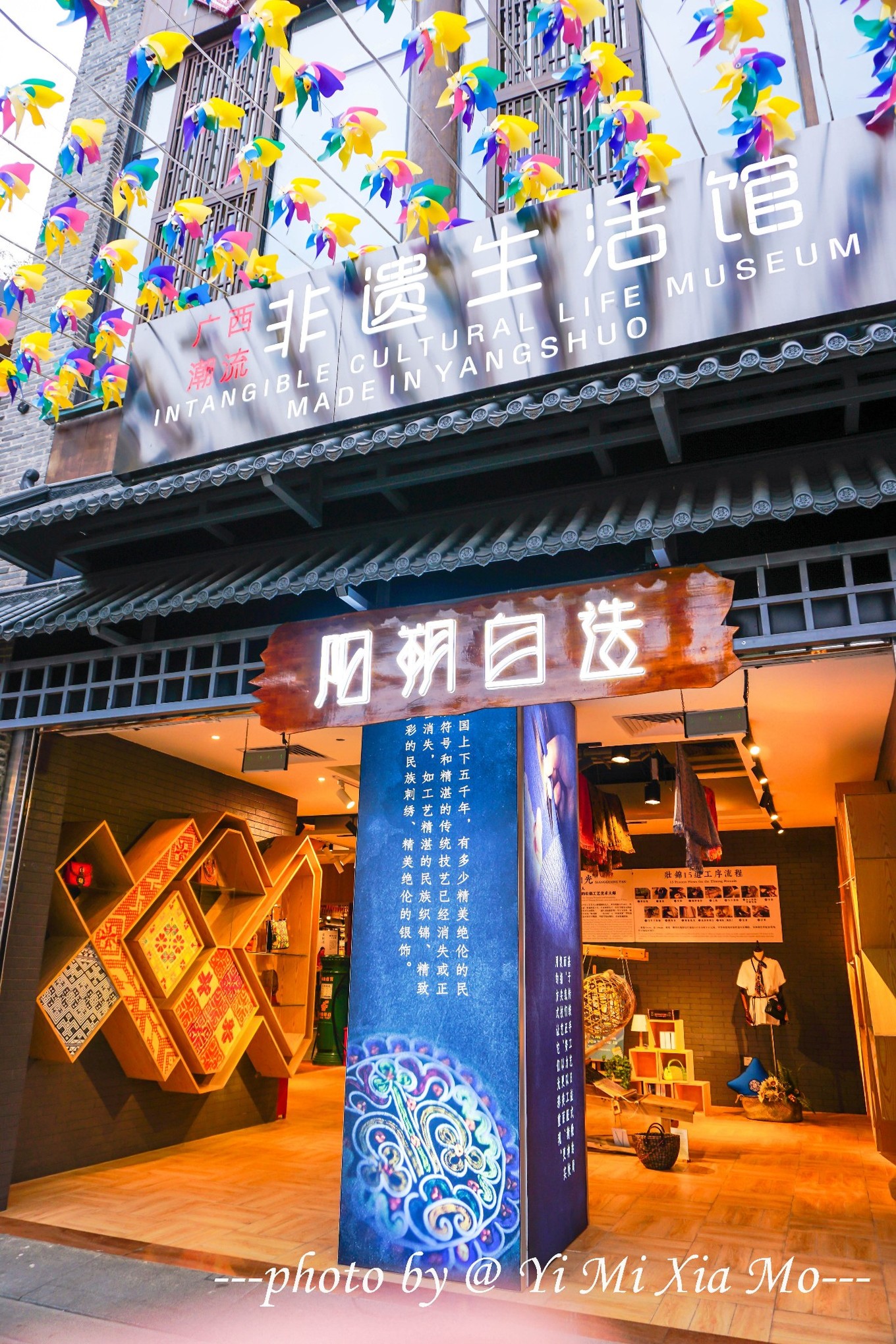 中国最有特色的古街,中国最有文化底蕴的景点