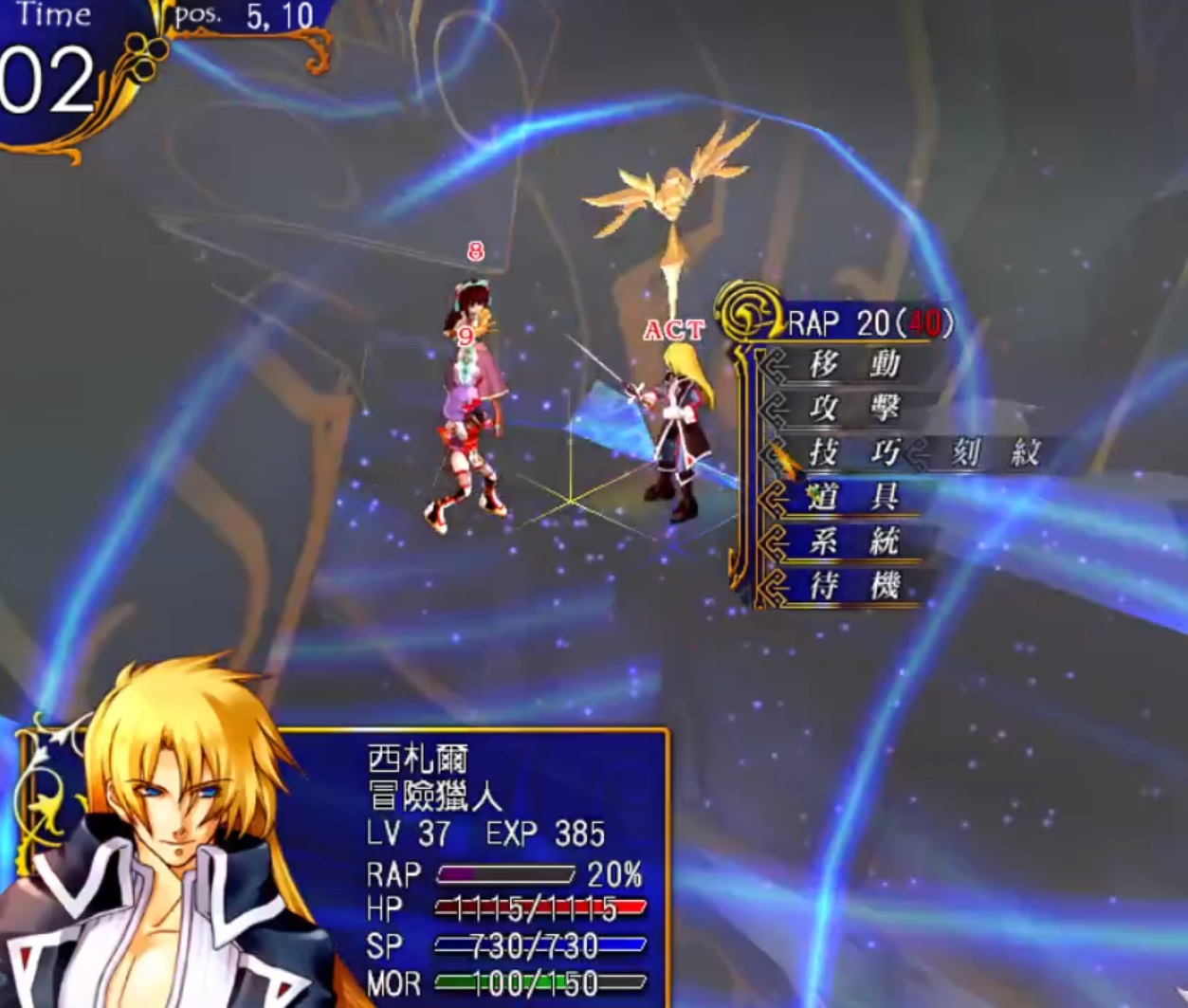 steam风色幻想类战棋,令人难忘的游戏作文怎么写