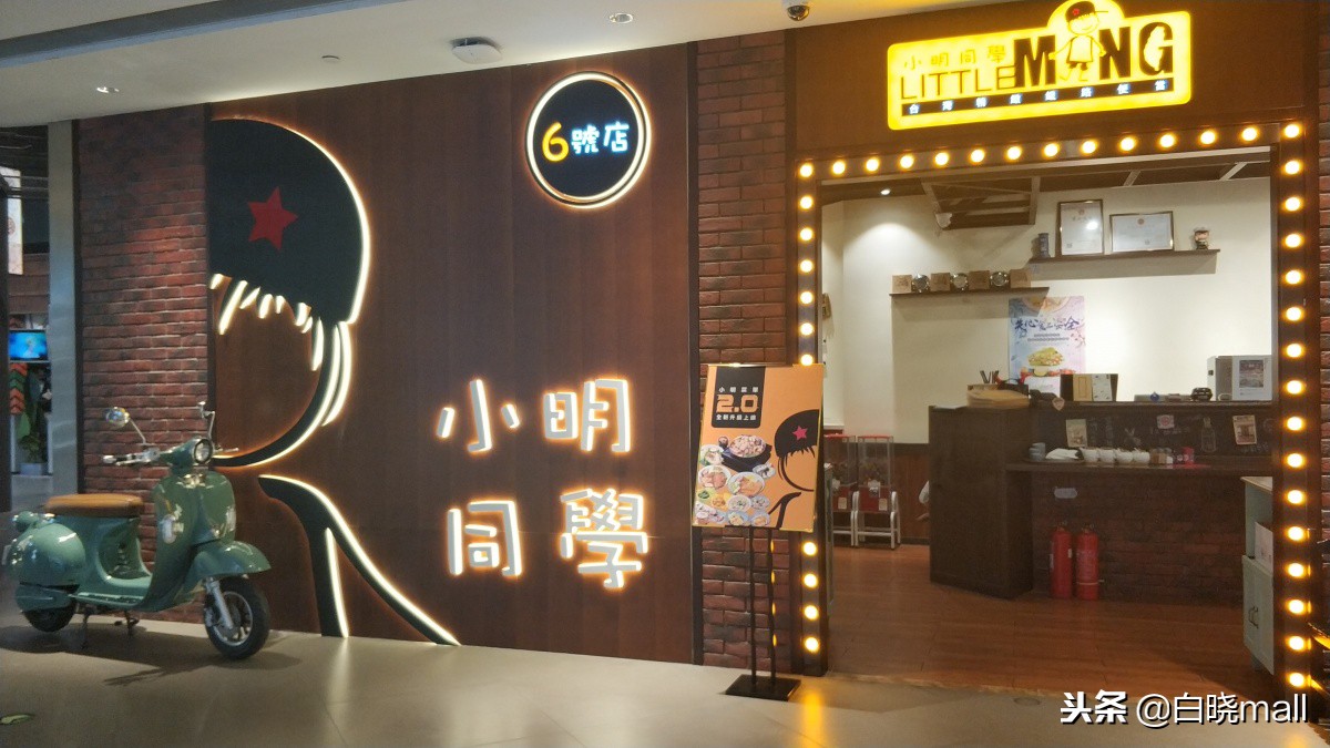 天津和平区大悦城攻略,天津和平区大悦城好玩的地方